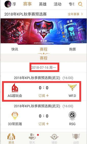 甚至可能因