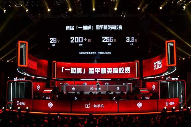 样得到了延