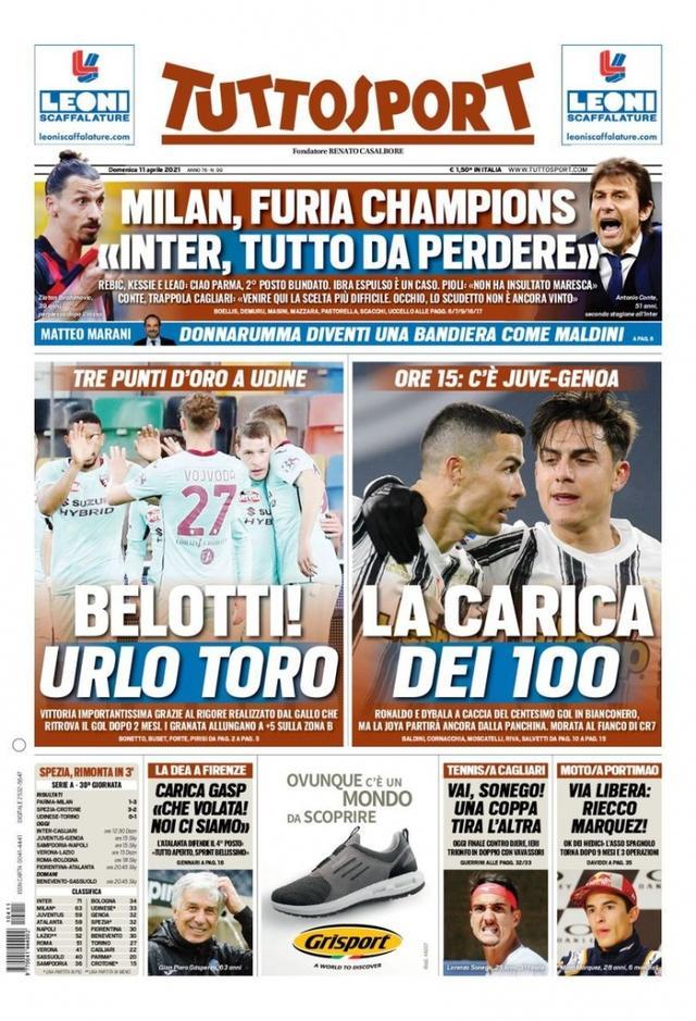 比赛开始阶 比赛开始阶