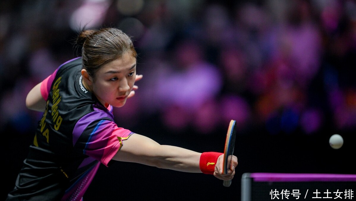 成功回归赛 成功回归赛