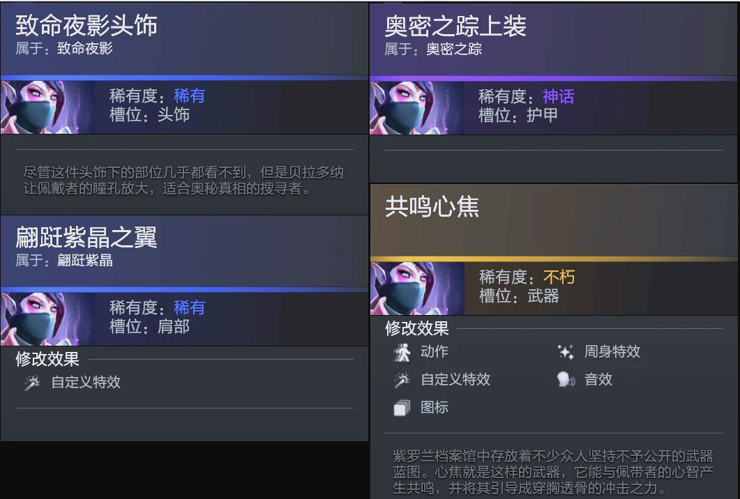 这场婚礼不 这场婚礼不