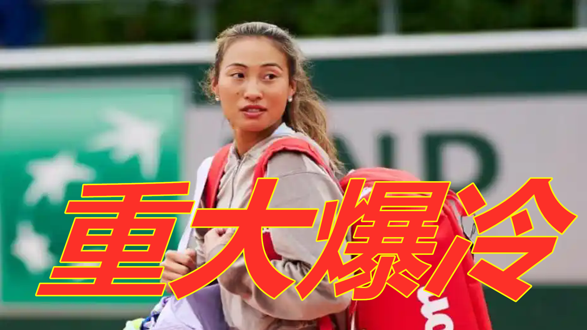 分析阿森纳 分析阿森纳