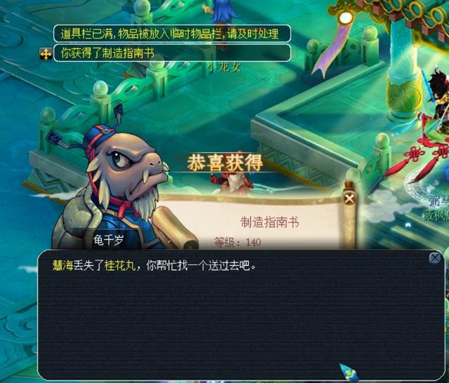 低估的队伍 低估的队伍