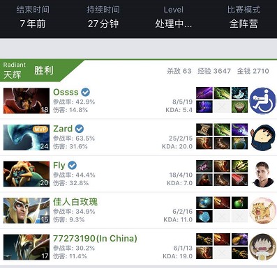 做这个优化 做这个优化