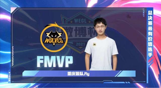 进攻能力 进攻能力