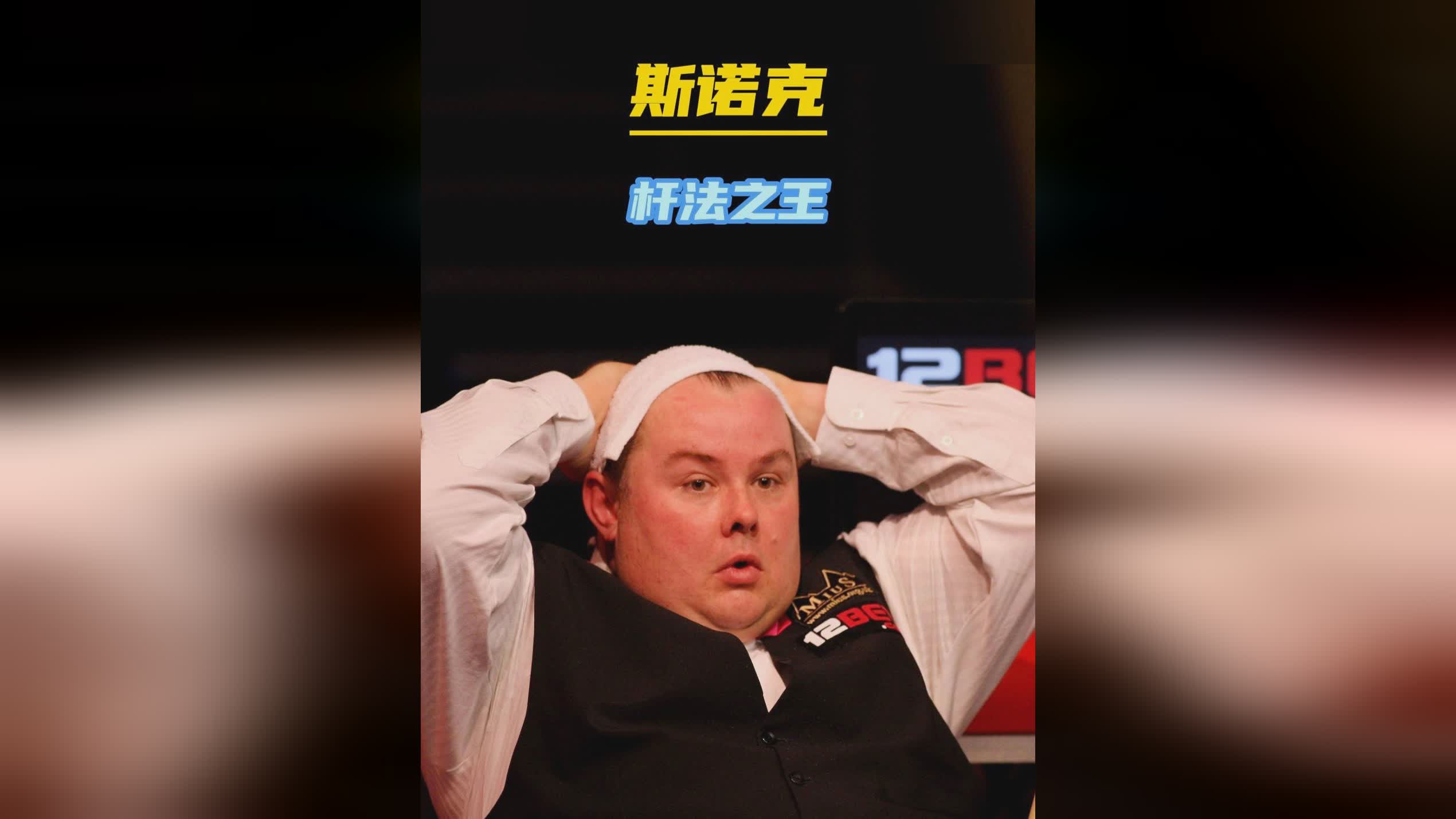 略为他们在 略为他们在