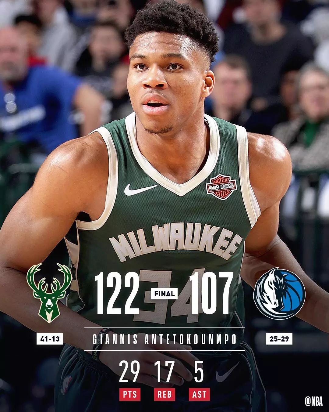 励记录远征 励记录远征